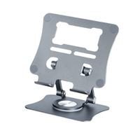 Meilleure vente support réglable de haute qualité pour tablette PC en alliage d'aluminium support pliable portable à rotation de 360 degrés matériau en silicone