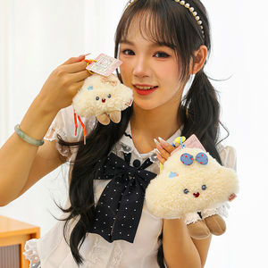 En gros, Porte-clés pendentif mini poupée en peluche nuage mignon et moelleux, pour décoration de sac à dos de filles, lots de concours et cadeaux quotidiens - Product Image 5