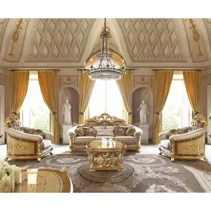 皇家意大利风格沙发套装实木雕花客厅家具