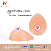 Prothèses mammaires en silicone, prothèses de mastectomie, légères, réalistes, épaissies, roses, pour transgenres et travestis, rehausseurs mammaires