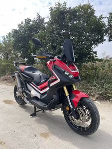 XADV 750 <span class=keywords><strong>รถ</strong></span><span class=keywords><strong>มอ</strong></span>เตอร์ไซค์ผจญภัย X <span class=keywords><strong>ADV</strong></span> 750 ซีซี สำหรับขับขี่บนถนน/ออฟโรด มีขาย - Product Image 6