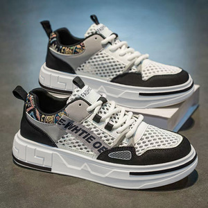 Zapatillas de skate gruesas con bloques de color para <span class=keywords><strong>hombre</strong></span>, de malla transpirable, informales, ligeras, con cordones, para estudiantes, estilo urbano, de moda - Product Image 1