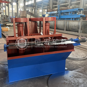 Nhà máy trực tiếp cung cấp khoáng sản tách SF loạt Tuyển nổi Máy 11Kw + 1.5KW vàng nổi thực vật nổi di động - Product Image 1