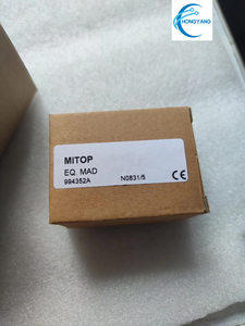 Unità di protezione importate <span class=keywords><strong>MERLIN</strong></span> GERIN Schneider <span class=keywords><strong>Merlin</strong></span> Gerin, STR2 - Product Image 3