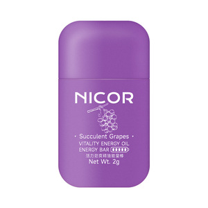 Nhãn hiệu riêng thảo dược mũi hít sức sống năng lượng dầu năng lượng thanh 2G freshing đôi mũi hít - Product Image 4