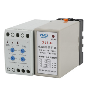 รีเลย์ป้องกันมอเตอร์ Yhkj Xj3 G 380V ป้องกันไฟฟ้าขาดเฟส 3 เฟส สำหรับมอเตอร์ไฟฟ้า - Product Image 3