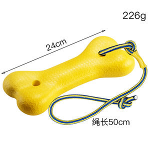 Sıcak satış doğal EVA bir halat üzerinde yüzen köpük topu atma topu köpük oyuncaklar köpekler lastik top halat ile - Product Image 4