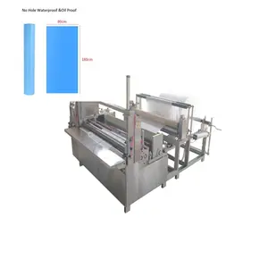 Автоматическая машина для перемотки рулона нетканой бумаги с перфорацией, для изготовления больничных рулонов, массажных рулонов, рулонов кровати
