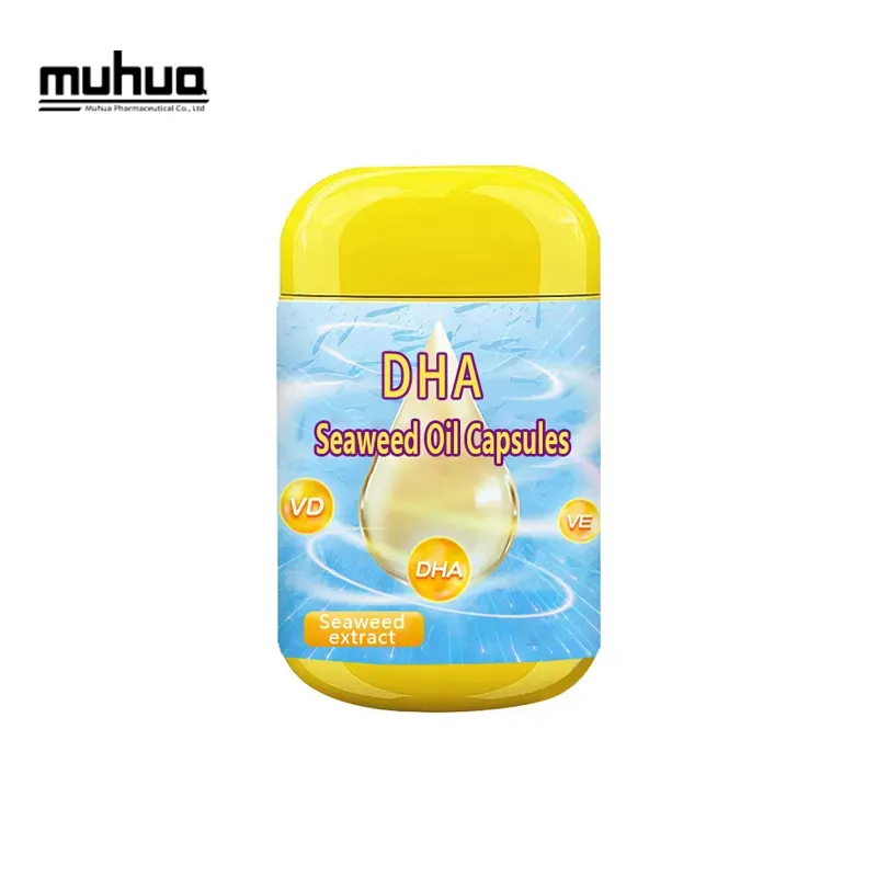 OEM production and processing factory baby students brain development intelligence memory DHA seaweed oil gummies gummy