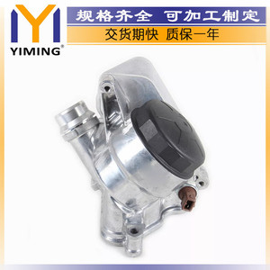 หม้อน้ำ BMW 11428637812 ระบายความร้อนด้วยน้ำสำหรับ 128I 328I 335I 528I 530XI X3 Z4 - Product Image 3