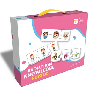 Personalizzato divertente gioco <span class=keywords><strong>di</strong></span> educazione precoce per bambini carte <span class=keywords><strong>di</strong></span> studio <span class=keywords><strong>2</strong></span> 4 8 12 16 <span class=keywords><strong>pezzi</strong></span> <span class=keywords><strong>Puzzle</strong></span> <span class=keywords><strong>di</strong></span> apprendimento del bambino - Product Image 3