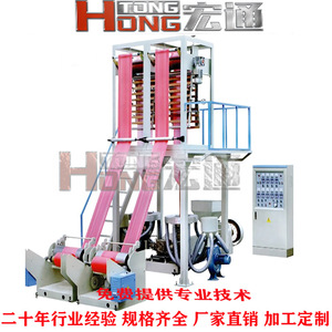 เครื่องเป่าฟิล์มความเร็วสูงแบบสองหัว Hongtong รุ่น RHT-60Fm-600*2 สำหรับผลิตถุง LDPE ชั้นเดียว สำหรับบรรจุภัณฑ์ขยะ อุปกรณ์ฮาร์ดแวร์ และเครื่องใช้ไฟฟ้า - Product Image 5