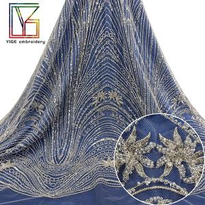 Bonne qualité français perlé broderie étincelle cristal paillettes robe lacets Tulle maille matériel femmes mariée dentelle tissu - Product Image 4