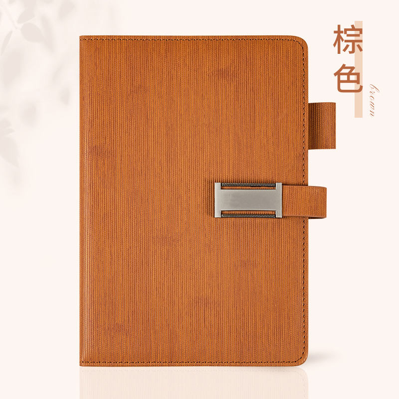 สีน้ำตาล