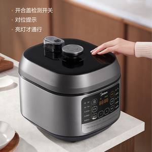 Olla a Presión Eléctrica Midea de 6L, Acero Inoxidable, Multifuncional e Inteligente, con Función de Reserva - Product Image 1