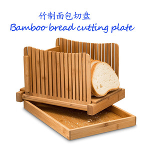 Rejilla para rebanar pan de bambú, 23,7x31,8x19cm, almacenamiento de cocina plegable para máquina para tostar - Product Image 5