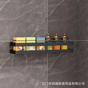 Estante de pared Najia para condimentos, rectangular, multiusos, de gran capacidad, para especias y aceites de cocina - Product Image 3