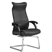 Chaise de bureau ergonomique pivotante en cuir, moderne, de direction, réglable, inclinable, de luxe, pour manager, avec roulettes, en PU