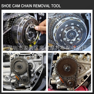 เครื่องมือถอดโซ่แคมสำหรับฮาร์เลย์ ทวินแคม 1999-2006 ทัวริ่ง ซอฟเทล ไดน่า - Product Image 4