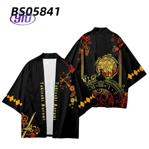 เสื้อคลุมคอสเพลย์คุรุมิ โทคิซากิ 10 แบบ ลายพิมพ์ 3 มิติ ผ้าฝ้าย แนวอนิเมะ คิโมโน แขนสั้น สำหรับฤดูร้อน เหมาะสำหรับผู้ใหญ่ทั้งชายและหญิง - Product Image 3