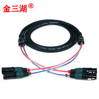 Kabel XLR 2-kanal dengan Konduktor Tembaga untuk Pertunjukan Panggung, Studio Rekaman, Konsol Mixing; Kabel Ekstensi Sinyal