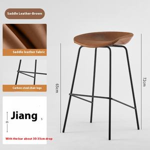 Chaise de <span class=keywords><strong>bar</strong></span> réglable en fer de style <span class=keywords><strong>scandinave</strong></span> <span class=keywords><strong>tabouret</strong></span> haut simple moderne de luxe pour restaurant en plein air salon stable - Product Image 6