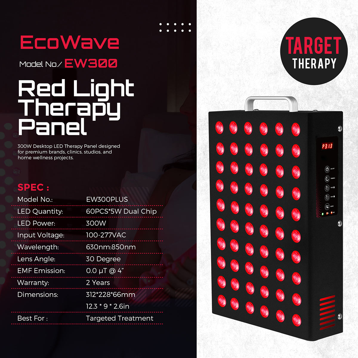 EW300 PLUS(สีดำ)