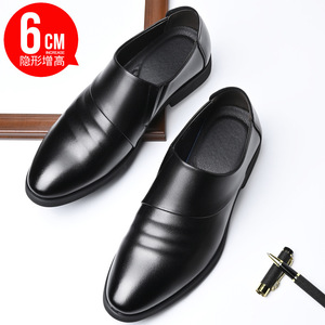 รองเท้าหนังสีดำสำหรับผู้ชาย หัวแหลม เพิ่มความสูง 6 ซม. แบบซ่อน สวมใส่ง่าย หนังวัวแท้ เหมาะสำหรับงานทางการและธุรกิจ - Product Image 1