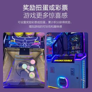 Máquina de Baloncesto LCD para Niños y Adultos con Contador de Tiros, Juego Deportivo Operado con Monedas, Máquina de Entretenimiento - Product Image 3