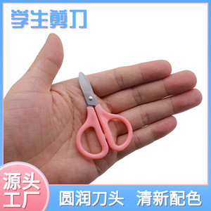 <span class=keywords><strong>Ciseaux</strong></span> à pointe droite en acier inoxydable pour point de croix, 5,5 cm, pour <span class=keywords><strong>broderie</strong></span>, bricolage et découpe artisanale - Product Image 5