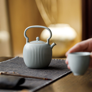 Guanlan Sky Blue Ceramic Teapot With Handle Vertical Striped <b>Small</b> Kung Fu Tea Set - Product Image 1