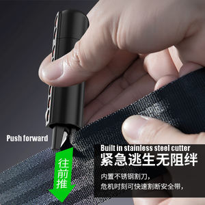 3in1Marteau de sécurité + couteau à découper + plaque d'immatriculation voiture Plaque d'immatriculation de stationnement temporaire - Product Image 4