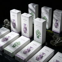 Boîte en papier haut de gamme personnalisée, imprimée, écologique, biodégradable, avec fermeture magnétique, en matériaux recyclés, réutilisable, pour l'encens et les cadeaux pour la maison