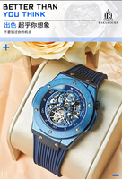 Montre mécanique automatique pour homme RAKSA DUKE 8661, style business simple, bracelet en silicone, date, luminescente, étanche, montre-bracelet décontractée