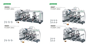 Machine à percer le bois CNC HB121, nouvelle machine à percer le bois à tête unique, machine à percer les charnières - Product Image 5