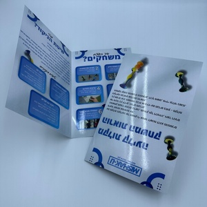 Folleto Promocional de Diseño A5, Elegante y Divertido, de 200 g/m², Personalizado, Colorido, para Ropa, Hospital, Salud, Pequeñas Empresas, Cómics y Catálogos - Product Image 6