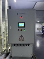 Nouvelle unité de traitement d'air déshumidificatrice à roue à grand débit d'air électrique, à faible point de rosée, contrôle PLC, déshumidificateur rotatif, ISO9001