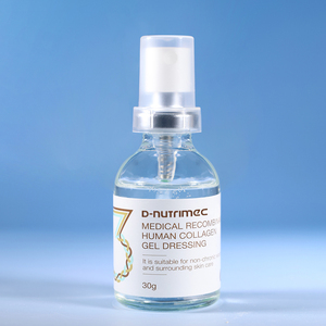 Siero Viso Anti-Età OEM ODM con Collagene Ricombinante Umanizzato di Tipo III, Idratante, Nutriente e Riparatore - Product Image 1