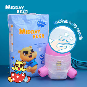 Midday <span class=keywords><strong>Bear</strong></span> All Night Pañales secos para bebés <span class=keywords><strong>Pull</strong></span> Up Pants Pañales desechables para el cuidado de la mamá para bebés sensibles - Product Image 2