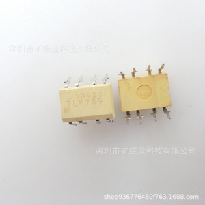 Transistor fotovoltaico Tlp759gb con circuito integrado DIP8 y optoisolador Tlp759 para aplicaciones electrónicas - Product Image 1