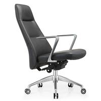 Chaise de bureau ergonomique à dossier haut, siège rembourré en cuir PU, pivotante, avec roulettes