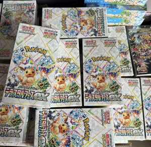 Productos Sellados, Nuevos, Tarjetas Coreanas Selladas de Pokémon Escarlata y Violeta, Escarlata y Violeta EX, Terastal Festival Sv8a para Regalo - Product Image 1
