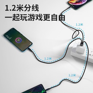 One-to-three independent splitter braided data cable, 6A super fast <b>charging</b> Type-<b>C</b> 3-in-1 <b>charging</b> cable - Product Image 5