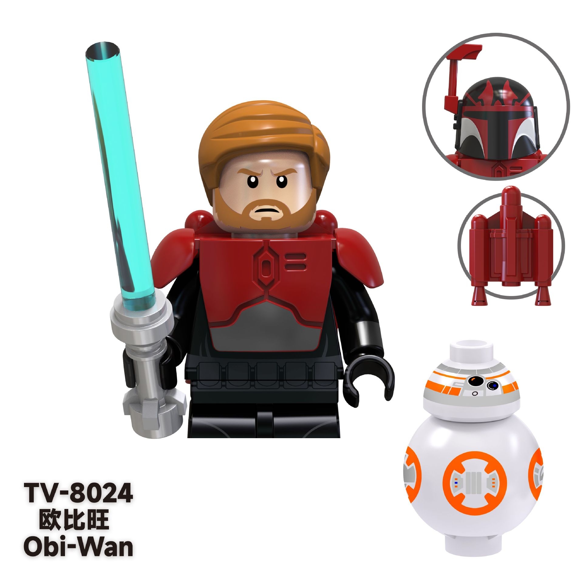 TV8024