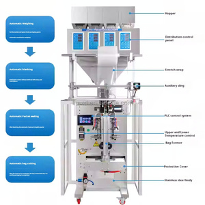 เครื่องบรรจุน้ำหนักถั่วชาและกาแฟผงแป้งอัตโนมัติเครื่องบรรจุภัณฑ์สำหรับเมล็ดชาถั่ว - Product Image 3