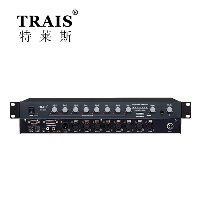MX830 Professional Eight-way Intelligent Mixer for Karaoke Singing Sound System