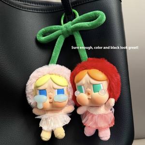 Chaveiro Gêmeos de Vinil Cereja da Série Lágrimas de <span class=keywords><strong>Eros</strong></span>, Boneco de Pelúcia Doce Juntos com Bolsa de Acessórios, Colecionável de Anime - Product Image 3