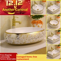 Lavabo de comptoir ovale en céramique de style européen, vasque simple à un trou, capacité 9L, doré, pour usage domestique