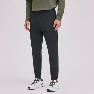 Pantalones de chándal transpirables con logotipo personalizado de la mejor calidad, pantalones de chándal de manga larga para hombre - Product Image 1