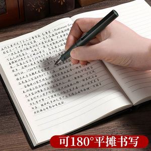 <b>A5</b> Sheepskin Notebook Softcover High Quality Business Meeting <b>Notepad</b> Enterprise Customized LOGO Wholesale - Product Image 6